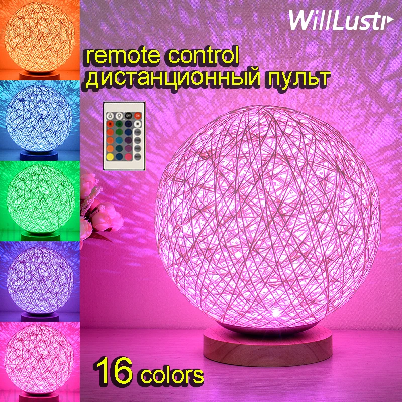 Светодиодный ночник с дистанционным управлением приглушаемый красочный