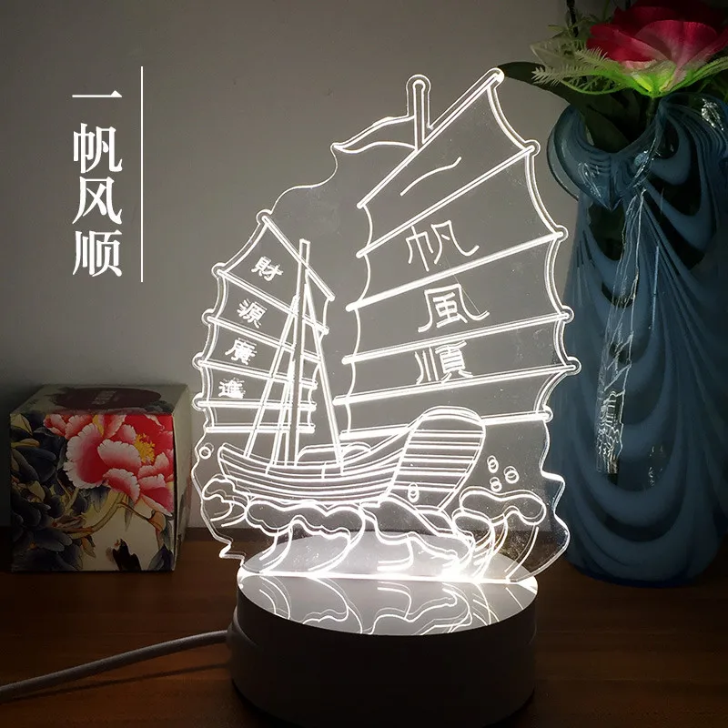 3D ночник креативная Новинка подарок для отправки друзьям день рождения кот