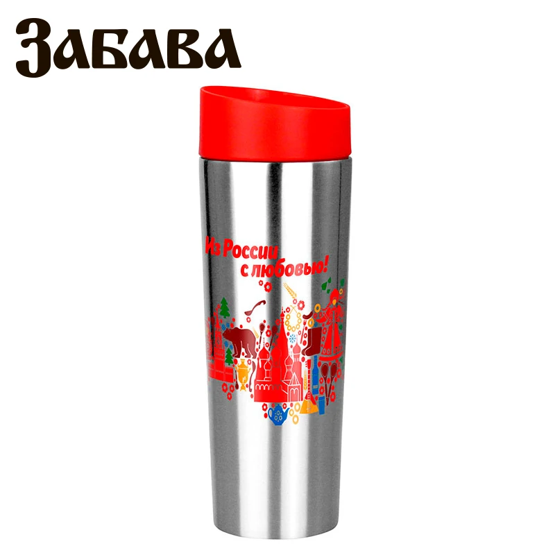 Термокружка вакуумная ЗАБАВА РК 0407М 400 мл &quotИз России с любовью&quot сохраняет