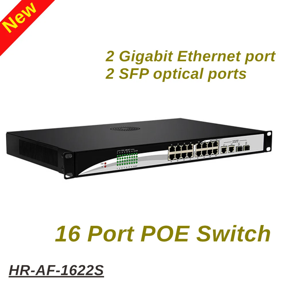 POE коммутатор 16 портов 100 Мбит/с 2 гигабитных порта Ethernet 360 Вт IP камеры и