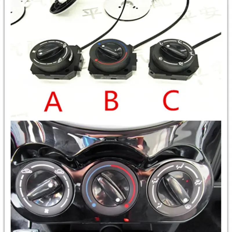 

Car Air Conditioning Inside And Outside Cycle Switch Knob Cable For Geely Lc Geely Emgrand Xpandino Panda