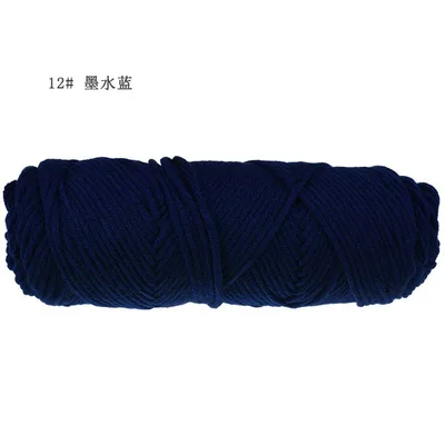 Color 12 KOKNIT шелковая молочная хлопчатобумажная пряжа для вязания толстой нити для вязания крючком тканевая пряжа DIY сумка для сумки ковер Шерсть вязание крючком вплетать в пряжу нить - Цвет: Color 12