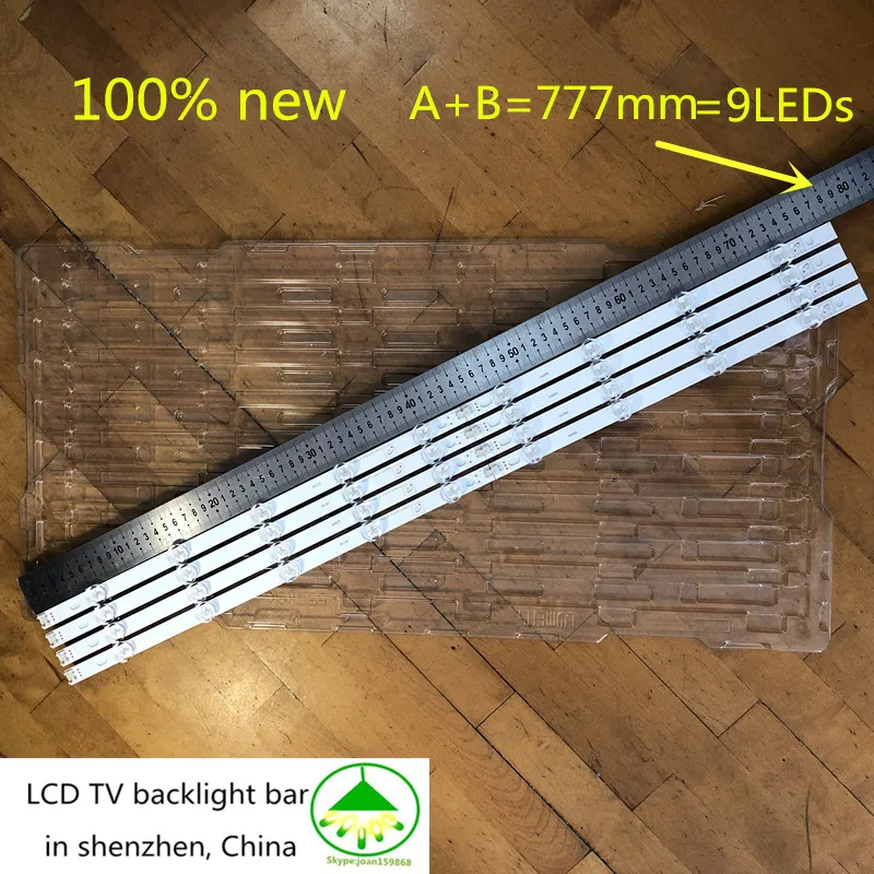 Фото 8 pcs/Lot 100%New! LED Strips Bars prefer replacement for LG 39LN540V 39LN570V 39LA620V HC390DUN POLA2.0 39 A B Лампы и освещение 8 pcs/Lot 100%New! LED Strips Bars prefer replacement for LG 39LN540V 39LN570V 39LA620V HC390DUN POLA2.0 39 A B Лампы и освещение