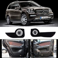 brand new 1 set inside door anti scratch protection cover protective pad for benz gl class 06 11
