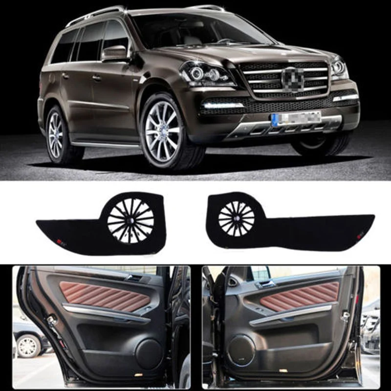 1 комплект защитная накладка от царапин на внутреннюю дверь для Benz GL-Class 06-11 |