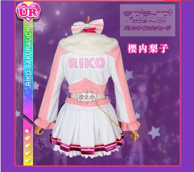 Love Live Sunshine Aqours cosplay рубиновый MARI CHIKA Riko Dia You Yoshiko, костюм для костюмированной вечеринки с волнами, платье на заказ