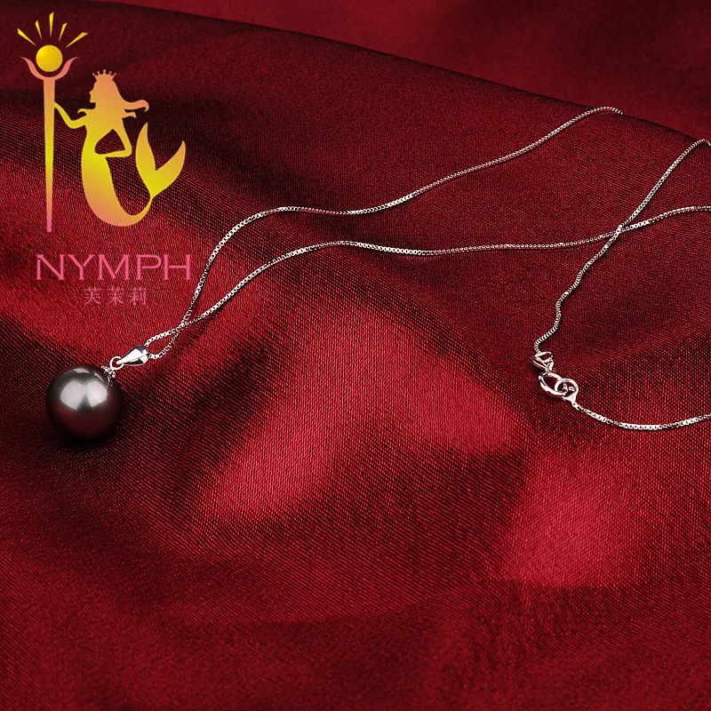 [Нимфа] изысканные украшения из жемчуга жемчужный кулон 18 К черный жемчуг для
