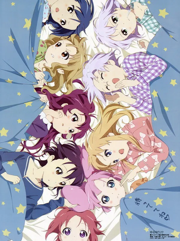

Yuruyuri Anime Charaters 150*200CM Single-layer Blanket #37547