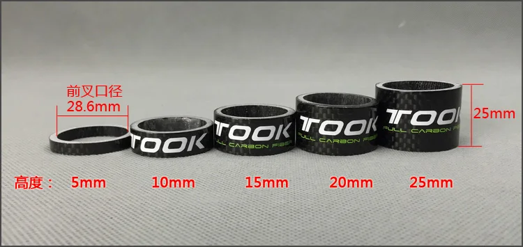 Toseek 5 шт. 1 1/" углеродная волоконная шайба для велосипедной гарнитуры, набор разделителей для ремонта велосипеда, 5 форм, 5 мм, 10 мм, 15 мм, 20 мм, 25 мм