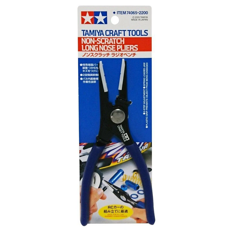 Модель Tamiya 74065 инструменты для рукоделия не царапающиеся плоскогубцы длинного