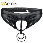 Купальник Мужское нижнее белье трусы бикини Купальник стрейч нижнее белье с отверстием для пениса уплотнительные кольца лакированные кожаные трусы