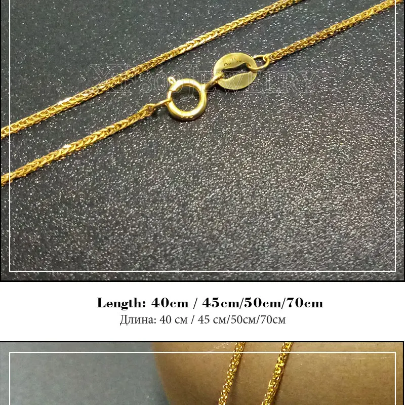 XF800 Fine Jewelry из натуральной 18 К желтого золота Цепочки и ожерелья подвеска au750 40 см 45 см 80 см Свадебная вечеринка подарок для Для женщин Chopin XFX312
