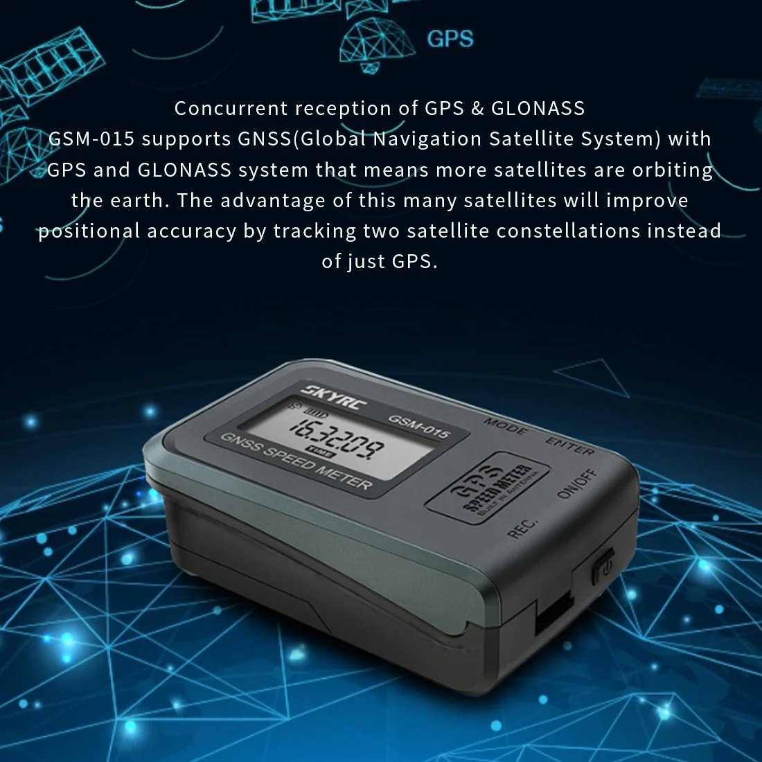 Новинка GPS-измеритель скорости SKYRC GNSS флуоресцентный GPS-датчик высокой точности