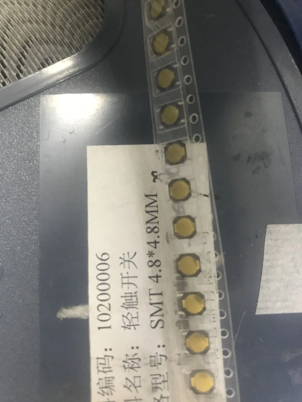 50PCS Tact Switch SMT 4.8*4.8MM | Электроника