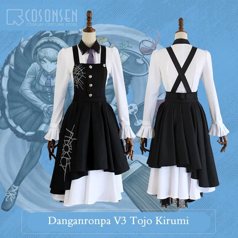 Костюм для косплея ONSEN из новой коллекции DanganRonpa V3 тодзо кируми данганронпа