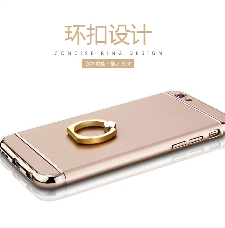New generation For iphone6 Plus case ring bracket phone shell PC hard |