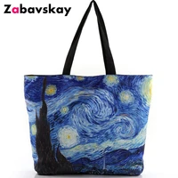 new 2021 fashion van gogh starry night printing shoulder canvas laptop shopping handbags ladies totes bags with zipper qt379