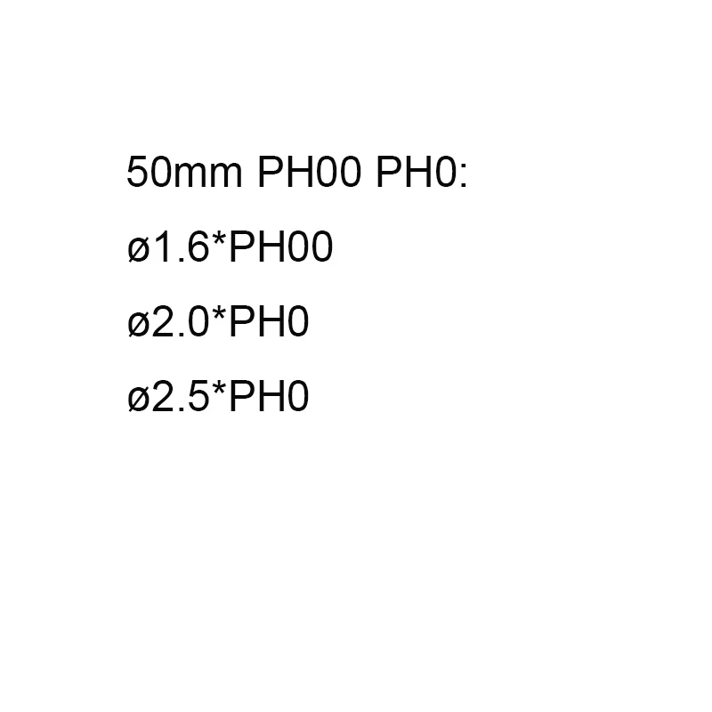 50MM PH00 PH0 50 до 200 мм Экстра длинная 1/4 электрическая отвертка с магнитным наконечником биты S2 сталь PH00 PH0 PH1 PH2 Phillips отвертка набор для электроинструмента - Цвет: 50MM PH00 PH0