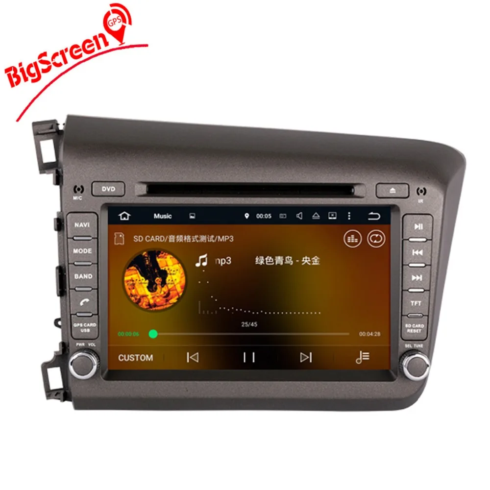 8 дюймов 4 ядра автомобильный стерео GPS навигации для Honda Civic влево 2012 2013 2015