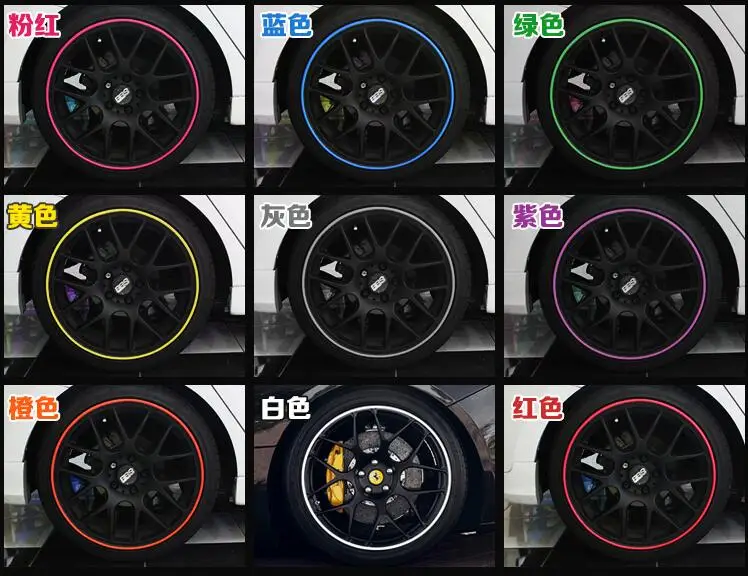 Протектор обода колеса наклейки на высокого качества|stickers stickers|sticker protectorsticker rims |