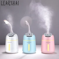 learnhai big capacity 330ml usb support 3 in 1 little q ultrasonic essential oil diffuser aromatherapy aroma humidifier for room