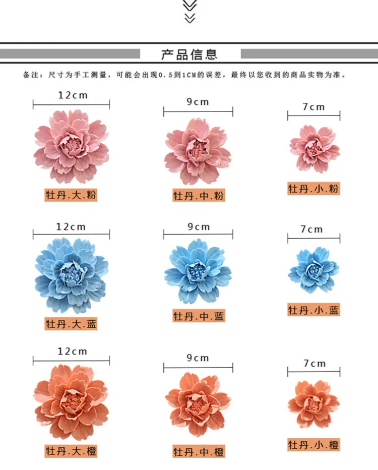 Ceramic Cherry &amp peony wall ornaments decoration creative blossoms living room TV background 3D hanging flower decors | Дом и сад