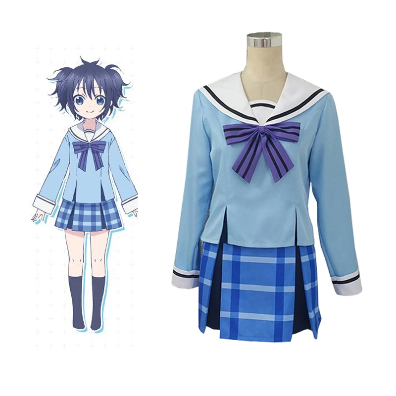 Костюм для косплея аниме Happy Sugar Life косплей коубе Шио Женский костюм школьная