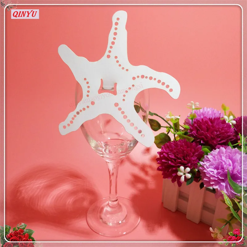 50 шт. в форме морской звезды бокал для вина свадебные сувениры и принадлежности