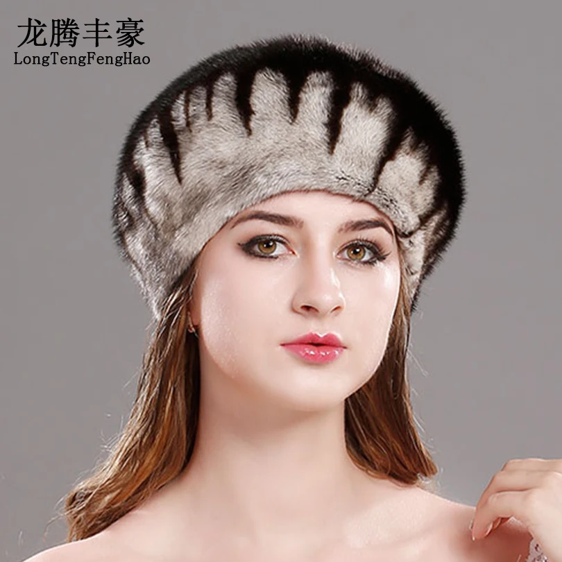 2017 новая женская Норковая шапка из натурального меха норки Модная элегантная