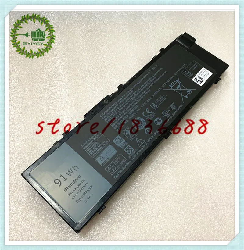 GYIYGY 11,4 в 91wh MFKVP GR5D3 0 RDYCT ноутбука батарея для Dell Precision 7510 7710 MFKVP GR5D3 RDYCT