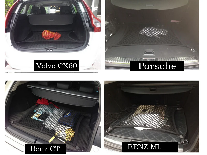 Высокоэластичная на заказ однослойная сетка для автомобильного багажника