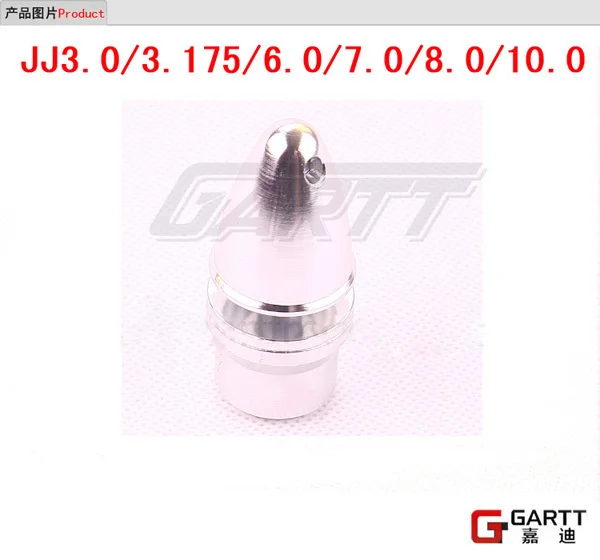 

Freeshipping Aluminum Material Spinner JJ 3.175 For RC Plane
