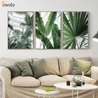 Растительные принты, плакаты с пальмовыми листьями, Минималистичная Скандинавская Картина на холсте, настенные картины для гостиной без рамки