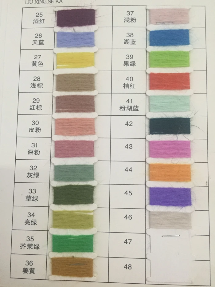 sweater women invierno winter clothes women natural mink cashmere cardigan pink cashmere spring autumn sweater wsr637