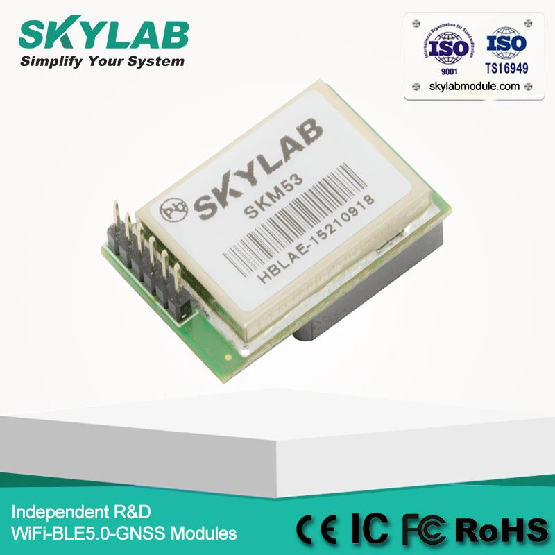SKYLAB горячая Распродажа SKM53 MT3339 интеллектуальная антенна модуль приемника GNSS