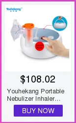 Youhekang, портативный ингалятор, детский медицинский распылитель, домашнее оборудование, компрессор, ингалятор, отрегулируйте мелкодисперсное испарение