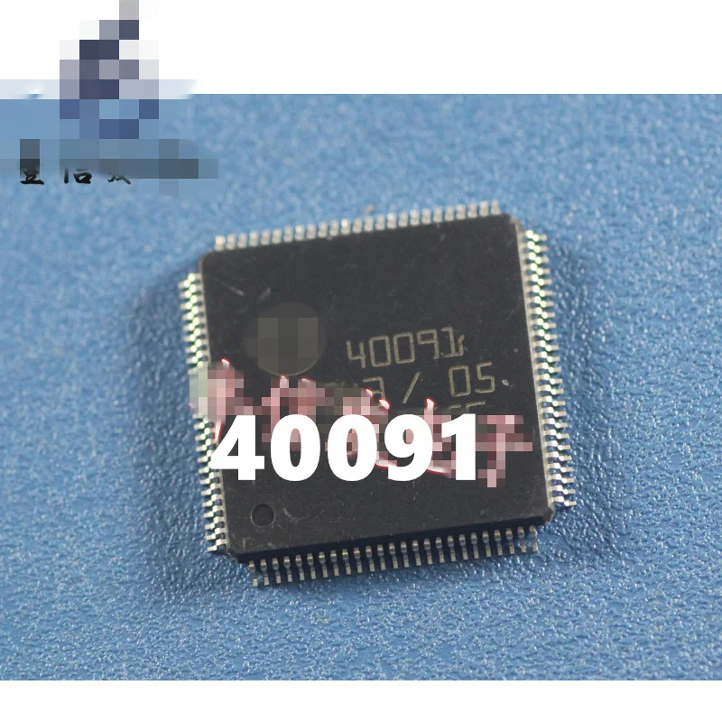 Оригинальный товар SC900711CVW 28168101 8905504848 40091 SC33480BLPNAF QFN TLE7183F MC9S12DG128CFUE 1L59W | Компьютеры и