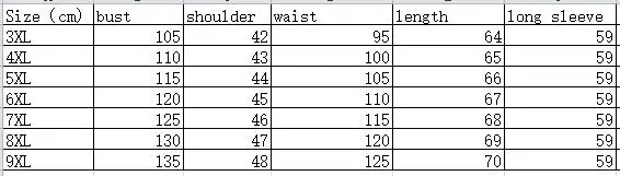 Женские блузки больших размеров белая блузка с коротким рукавом Офисная