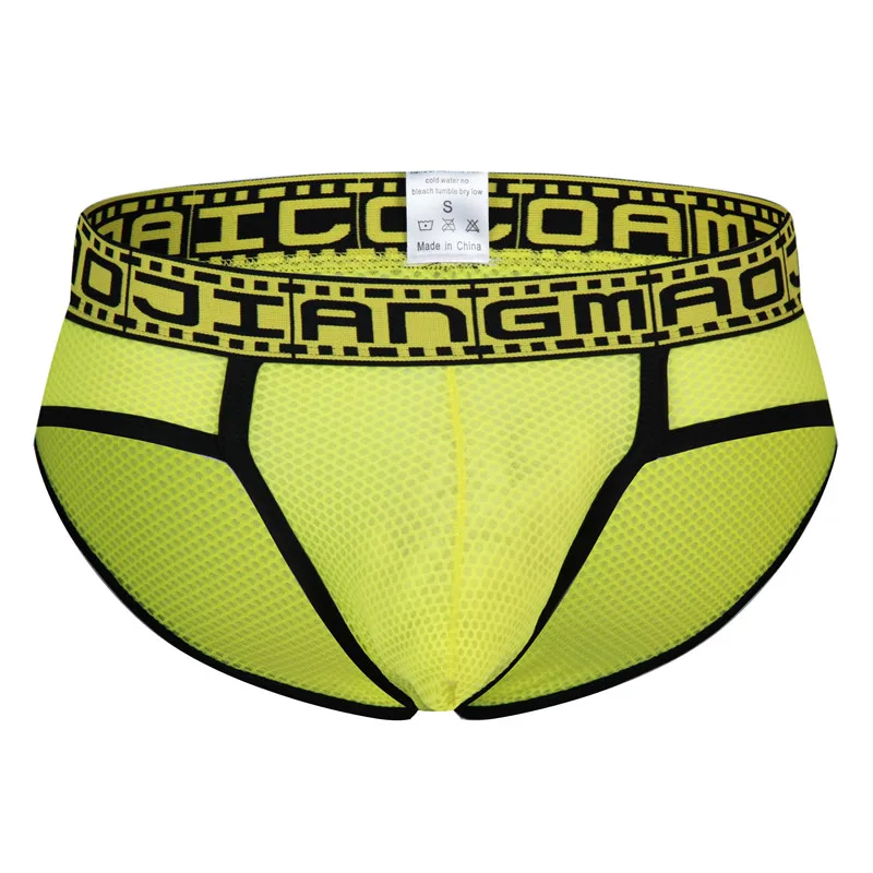 Сексуальное мужское нижнее белье YUFEIDA дышащие трусы с U образным выпуклым