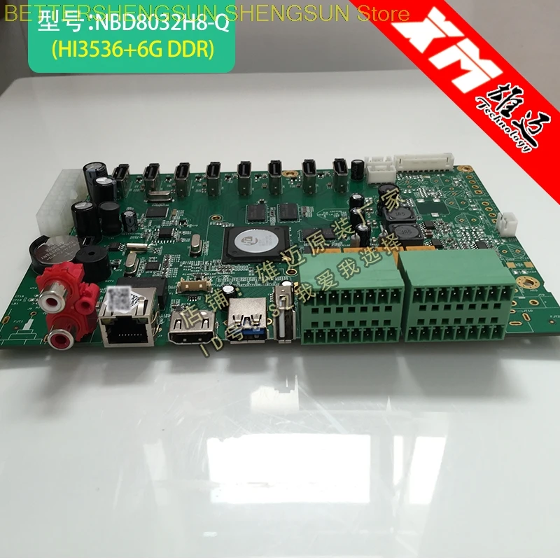 4K male 32 Road 4 миллионов и 8 дисков H.265 мониторинг NVR материнская плата HI3536V100 SDK с