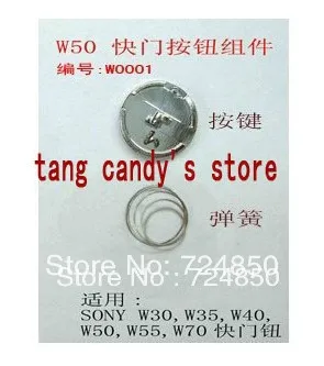 Запасная часть кнопки быстрого спуска затвора для Sony W30 W40 W50 W55 W70|quick release|spring button |