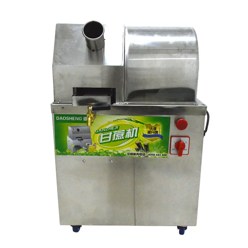 Vertical stainless steel electric cane juicer plug-in sugarcane juicers machine extractor 220V 750W | Инструменты