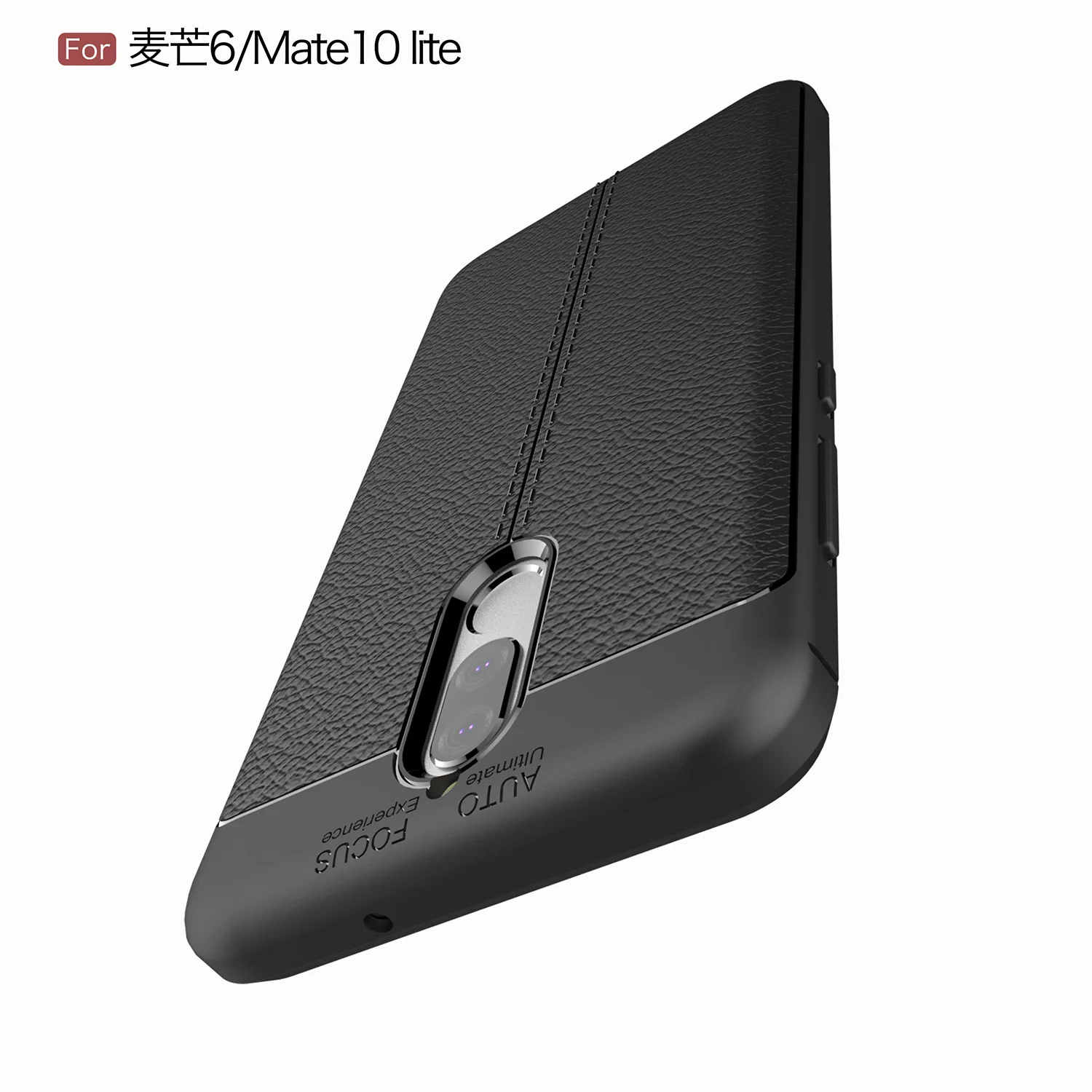 Подходящий чехол для Huawei Nova 2i RNE-L02 RNE-L22 PU силиконовый мягкий TPU телефона Nova2i RNE L02 L22