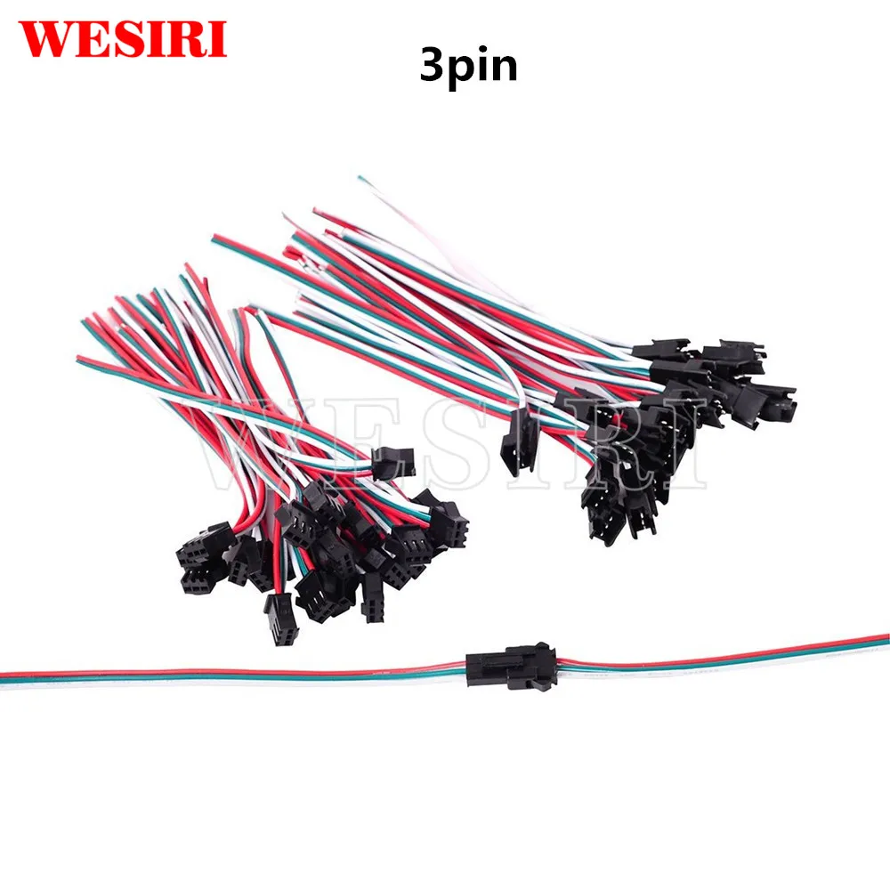 5-100 Pairs 2pin 3pin 4pin 5 pin JST SM Male/Female Connecter with 15cm Wire for LED Strip Light Lamp Driver | Лампы и освещение