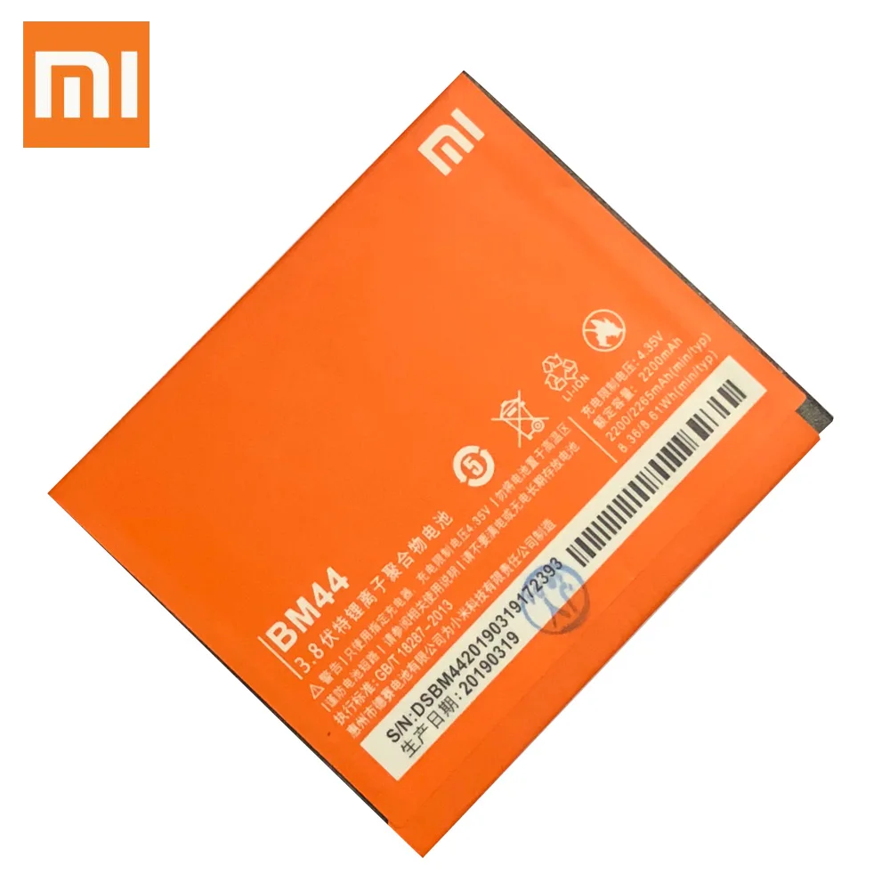 Xiao Mi Xiaomi BM44 аккумулятор для телефона mi Redmi 2 Redmi2 1S 2A Redmi2A 2265 мАч оригинальная