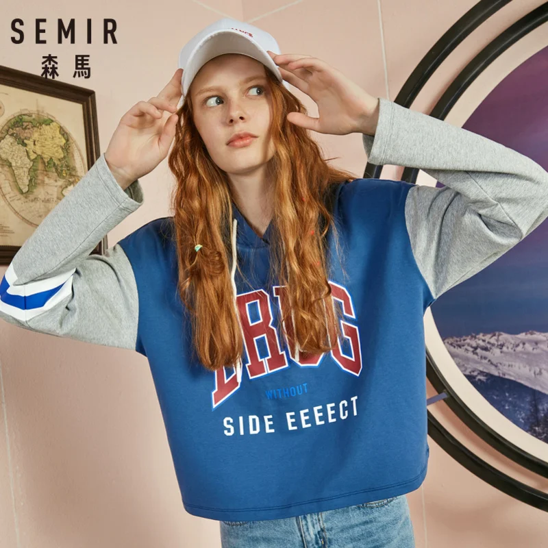 SEMIR Женская короткая спортивная толстовка с капюшоном эластичным и уличная