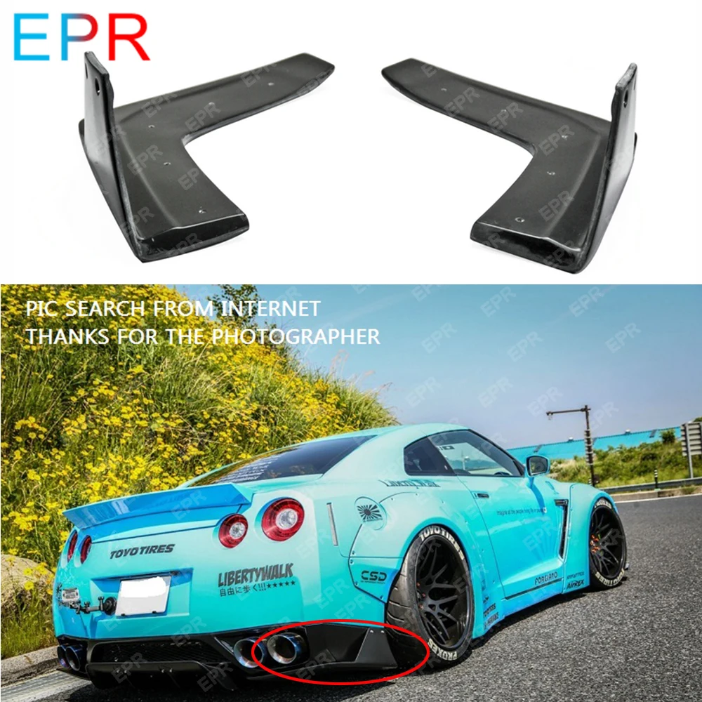 Для Nissan R35 GTR сплиттер для бампера из стекловолокна комплект кузова автонастройка