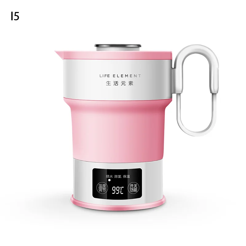 I5 with cup plug Kbxstart электрический умный чайник для воды с контролем температуры складной дорожный чайник складной Chaleira с чашкой 110 В 220 В - Цвет: I5 with cup plug