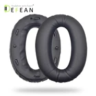 Запасная Подушка Defean Earpad для наушников Sony WH1000XM2 MDR-1000X WH 1000X M2
