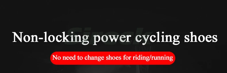 Santic MTB дорожный велосипед Обувь Новое поступление Pro велосипедная обувь резиновая противоскользящая дышащая разблокированная велосипедная Обувь Zapatillas Ciclismo